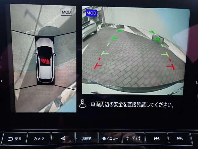 オーラ 1.2 NISMO チューンド e-POWER 4WD 当社社有車 ナビTV アラウンドモニター ワンオーナ- インテリキー エマブレ 試乗車UP アルミ キーレス 4WD ETC LEDヘッドライト 禁煙 追従クルーズ(6枚目)