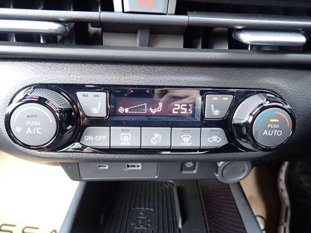 オーラ 1.2 NISMO チューンド e-POWER 4WD 当社社有車 ナビTV アラウンドモニター ワンオーナ- インテリキー エマブレ 試乗車UP アルミ キーレス 4WD ETC LEDヘッドライト 禁煙 追従クルーズ(7枚目)