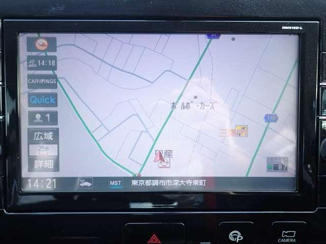 セレナ 2.0 X 後席モニター アラウンドビュー 360度カメラ ワンオ-ナ-車 オートクルーズコントロール 禁煙 インテリジェントキー サイドカメラ Aストップ パークアシスト ETC ドラレコ レーンキープ 記録簿 キーレス メモナビ ナビTV(4枚目)