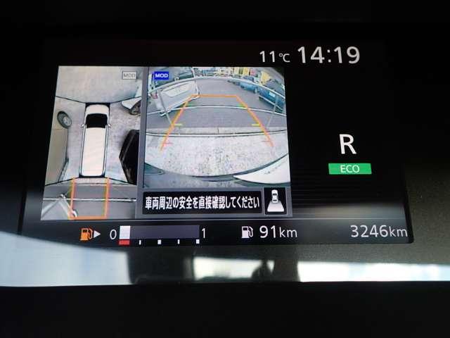 セレナ 2.0 X 後席モニター アラウンドビュー 360度カメラ ワンオ-ナ-車 オートクルーズコントロール 禁煙 インテリジェントキー サイドカメラ Aストップ パークアシスト ETC ドラレコ レーンキープ 記録簿 キーレス メモナビ ナビTV(7枚目)