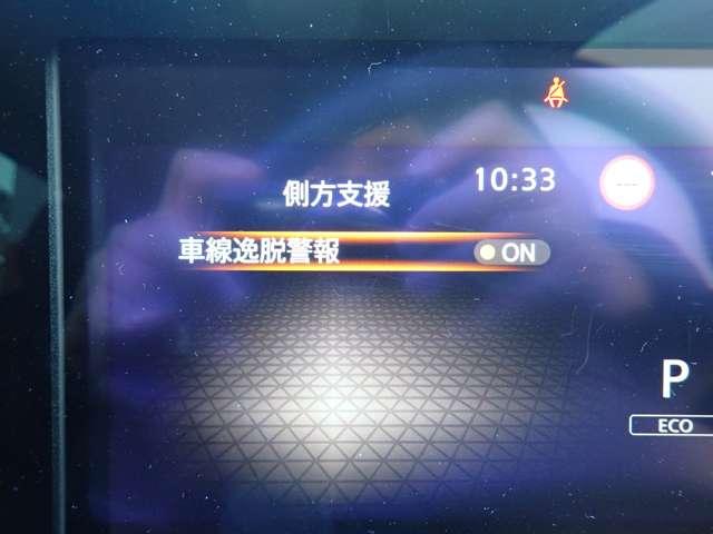 ノート １．２　Ｘ　当社社有車　衝突被害軽減ブレ－キ　禁煙車　インテリジェントキー　ワンオーナー　整備記録簿　盗難防止システム　ワンセグＴＶ　ＴＶナビ　メモリーナビ　パワーウィンドウ　オートエアコン　キーレス　ＡＢＳ　Ｗエアバッグ（9枚目）