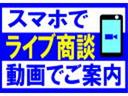 ＮＶ２００バネットバン １．６　チェアキャブ　車いす１名仕様　専用サードシート無（4枚目）