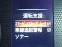 ６６０　Ｘ　アラウンドＭ　踏み間違え防止　禁煙　スマートキー　イモビライザー　バックカメラ　１オーナー　カーナビ　レーンキープ　アイドリングストップ　キーレス　フルオートエアコン　ＷＡＢ　記録簿　運転席エアバック（10枚目）