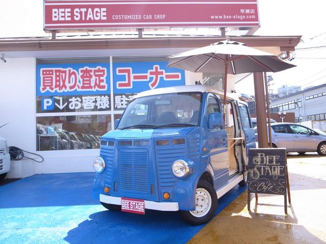 PA キッチンカーベース フレンチバス仕様(2枚目)