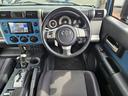 運転席回りも使用感は少なく良い状態を保っています。