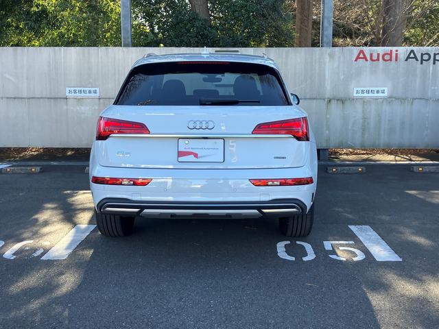 アウディ Ｑ５