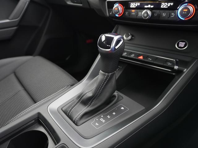 Ｑ３ ３５ＴＦＳＩ　Ｓライン　認定中古車　コンビニアシスタンスパッケージ　スマートフォンインターフェイス　サイドアシスト　アダプティブクルーズコントロール　アクティブレーンアシスト（10枚目）