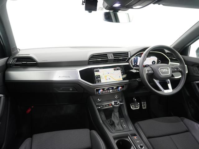 Ｑ３ ３５ＴＦＳＩ　Ｓライン　認定中古車　コンビニアシスタンスパッケージ　スマートフォンインターフェイス　サイドアシスト　アダプティブクルーズコントロール　アクティブレーンアシスト（13枚目）