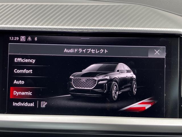 　認定中古車　Ａｄｖａｎｃｅｄパッケージ　Ａｄｖａｎｃｅｄインテリアプラスパッケージ　マトリクスＬＥＤヘッドライト　パーシャルレザー　オートマティックテールゲート(16枚目)