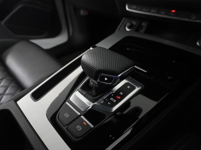 Ｑ５スポーツバック ４０ＴＤＩクワトロ　Ｓライン　認定中古車　ワンオーナー　１ｓｔエディション　Ｓ　ｌｉｎｅ　ｐｌｕｓ　パッケージ　アシスタンスパッケージ　ファインナッパレザー　ダイヤモンドステッチ　マトリクスＯＬＥＤリヤコンビネーションライト（11枚目）