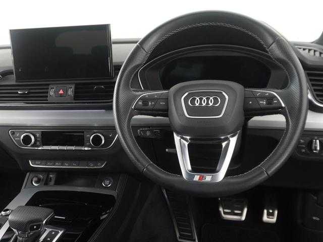 Ｑ５スポーツバック ４０ＴＤＩクワトロ　Ｓライン　認定中古車　ワンオーナー　１ｓｔエディション　Ｓ　ｌｉｎｅ　ｐｌｕｓ　パッケージ　アシスタンスパッケージ　ファインナッパレザー　ダイヤモンドステッチ　マトリクスＯＬＥＤリヤコンビネーションライト（13枚目）