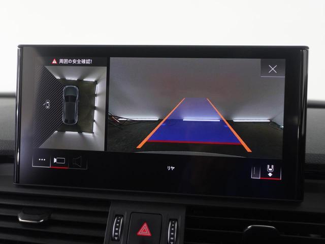 Ｑ５スポーツバック ４０ＴＤＩクワトロ　Ｓライン　認定中古車　ワンオーナー　１ｓｔエディション　Ｓ　ｌｉｎｅ　ｐｌｕｓ　パッケージ　アシスタンスパッケージ　ファインナッパレザー　ダイヤモンドステッチ　マトリクスＯＬＥＤリヤコンビネーションライト（18枚目）
