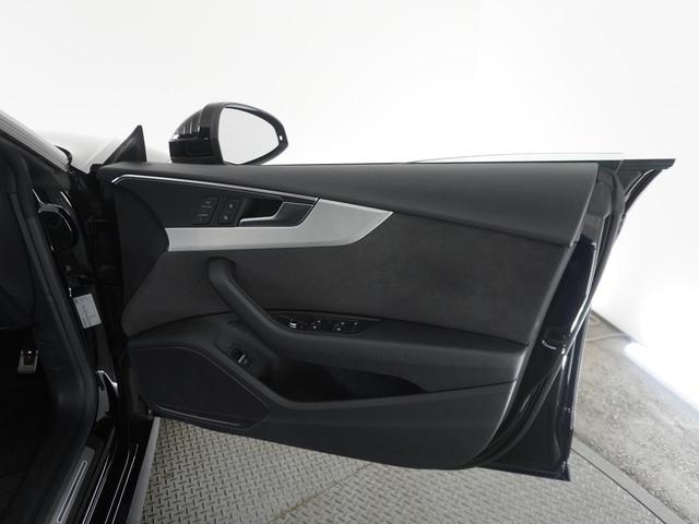 Ａ５スポーツバック ４０ＴＦＳＩスポーツ　認定中古車　Ｓｌｉｎｅ　ｐｌｕｓパッケージ　アシスタンスパッケージ　ブラックスタイリングパッケージ　アダプティブクルーズコントロール　アクティブレーンアシスト　サイドアシス（15枚目）