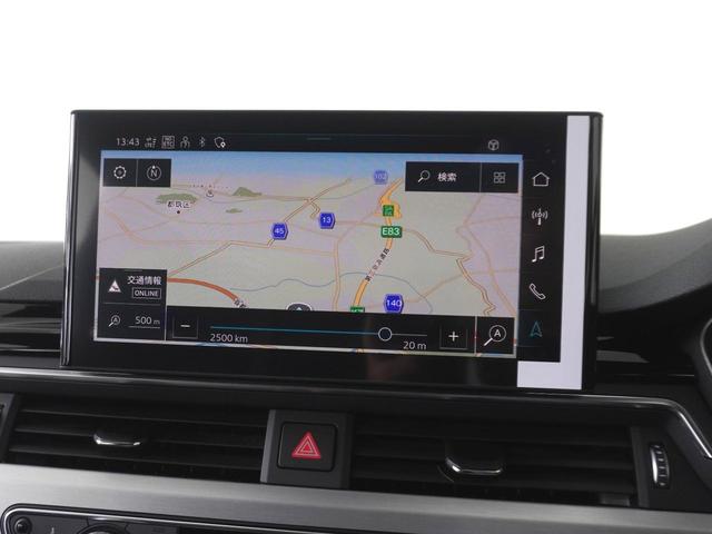 Ａ４ ３５ＴＤＩ　Ｓライン　認定中古車　ワンオーナー　Ｓ　ｌｉｎｅ　ｐｌｕｓ　パッケージ　コンフォートパッケージ　サラウンドビューカメラ　パークアシスト　アーティフィシャルレザー（ドアアームレスト／センターコンソール）（12枚目）