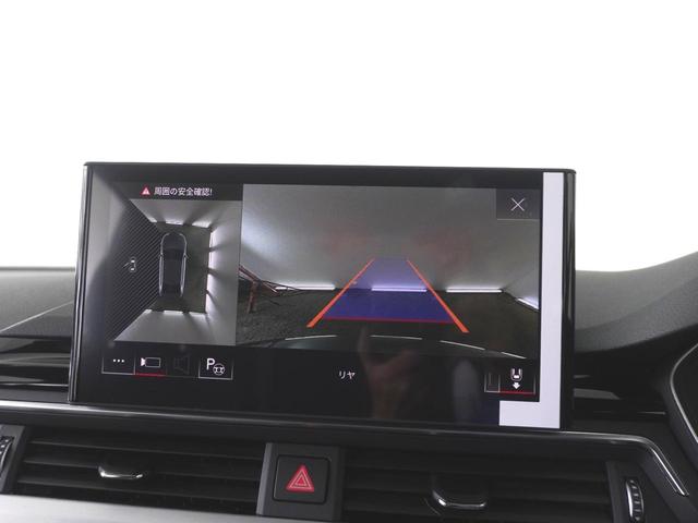 Ａ４ ３５ＴＤＩ　Ｓライン　認定中古車　ワンオーナー　Ｓ　ｌｉｎｅ　ｐｌｕｓ　パッケージ　コンフォートパッケージ　サラウンドビューカメラ　パークアシスト　アーティフィシャルレザー（ドアアームレスト／センターコンソール）（18枚目）