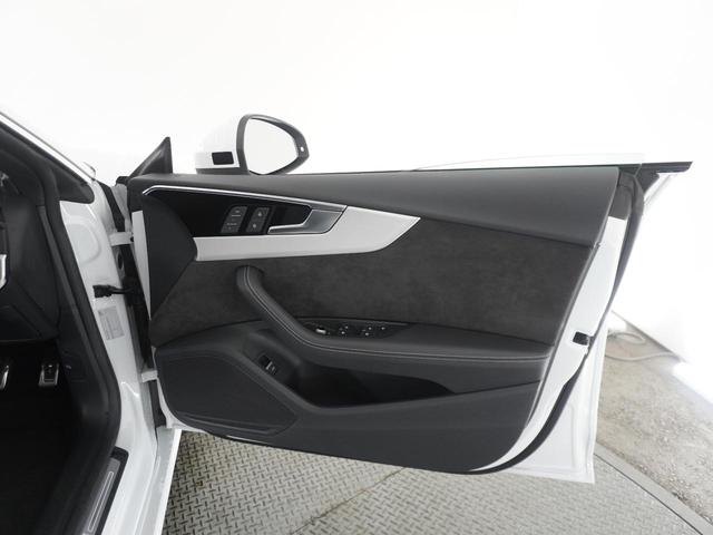 Ａ５スポーツバック ４０ＴＤＩクワトロ　Ｓライン　認定中古車　ワンオーナー　パークアシストパッケージ　アウディプレセンスリア　サラウンドビューカメラ　アダプティブクルーズコントロール　レーンアシスト　オートマチックテールゲート（15枚目）