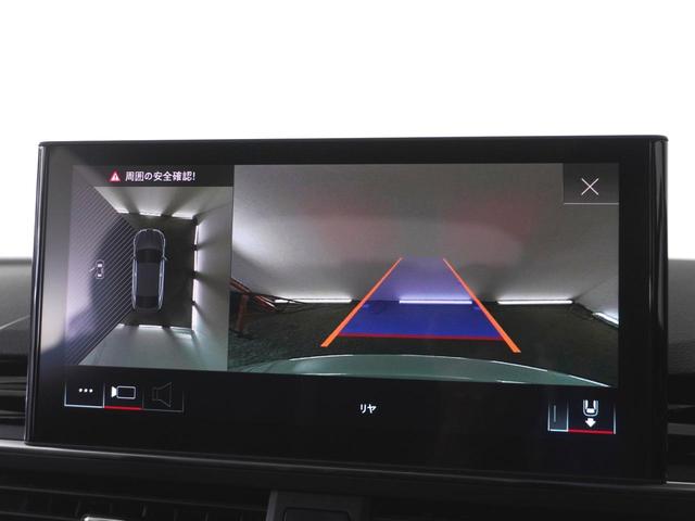 Ａ５スポーツバック ４０ＴＤＩクワトロ　Ｓライン　認定中古車　ワンオーナー　パークアシストパッケージ　アウディプレセンスリア　サラウンドビューカメラ　アダプティブクルーズコントロール　レーンアシスト　オートマチックテールゲート（18枚目）