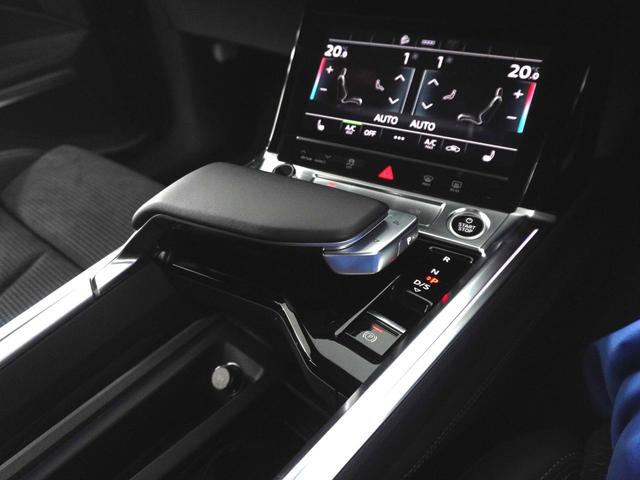 e-トロン 50クワトロ Sライン 認定中古車 サイレンスパッケージ バーチャルエクステリアミラー エクステンディッドアルミニウムブラック/ブラックグラスルックコントロールパネル(11枚目)