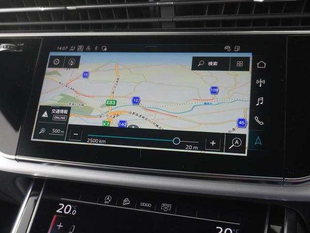 Q8 55TFSIクワトロ 認定中古車 S-lineプラスパッケージ コンフォートアシスタンスパッケージ ブラックスタイリングパッケージ ドアエントリーライト(12枚目)