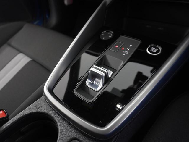 A3 スポーツバック30TFSIアドバンスド 認定中古車 ワンオーナー コンビニエンス&アシスタンスパッケージ テクノロジーパッケージ ナビゲーションパッケージ フロントシート電動調整機能 アドバンストキーシステム シートヒーターフロント(11枚目)