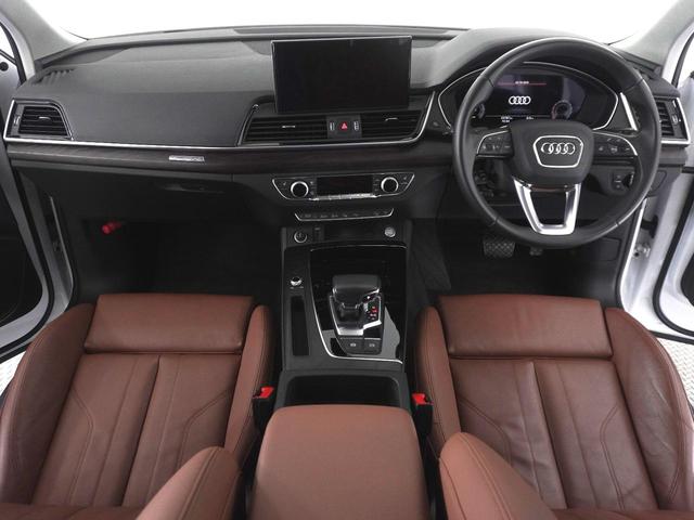 Q5 ハイスタイル 認定中古車 ワンオーナー 限定車 plus パッケージ ラグジュアリーパッケージ ステアリングヒーター アーティフィシャルインテリアレザー マトリクスLEDリヤコンビネーションライト(7枚目)