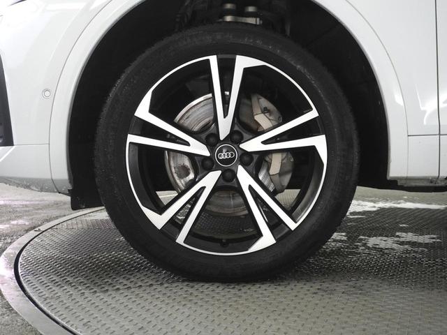 Q5 ハイスタイル 認定中古車 ワンオーナー 限定車 plus パッケージ ラグジュアリーパッケージ ステアリングヒーター アーティフィシャルインテリアレザー マトリクスLEDリヤコンビネーションライト(8枚目)