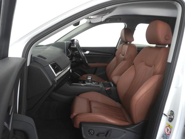 Q5 ハイスタイル 認定中古車 ワンオーナー 限定車 plus パッケージ ラグジュアリーパッケージ ステアリングヒーター アーティフィシャルインテリアレザー マトリクスLEDリヤコンビネーションライト(9枚目)