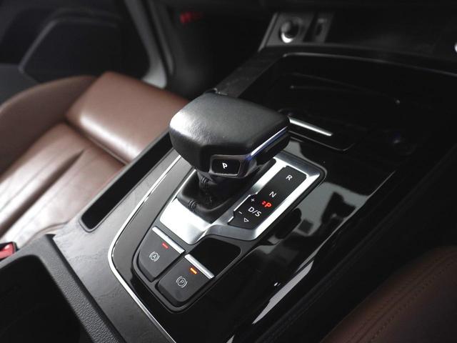 Q5 ハイスタイル 認定中古車 ワンオーナー 限定車 plus パッケージ ラグジュアリーパッケージ ステアリングヒーター アーティフィシャルインテリアレザー マトリクスLEDリヤコンビネーションライト(11枚目)