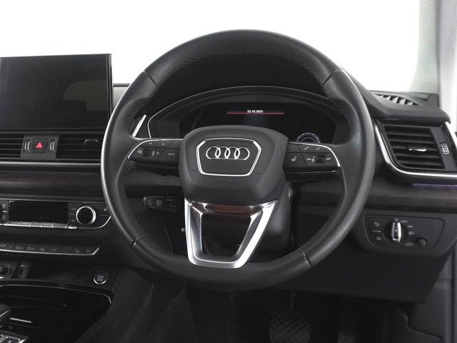 Q5 ハイスタイル 認定中古車 ワンオーナー 限定車 plus パッケージ ラグジュアリーパッケージ ステアリングヒーター アーティフィシャルインテリアレザー マトリクスLEDリヤコンビネーションライト(13枚目)