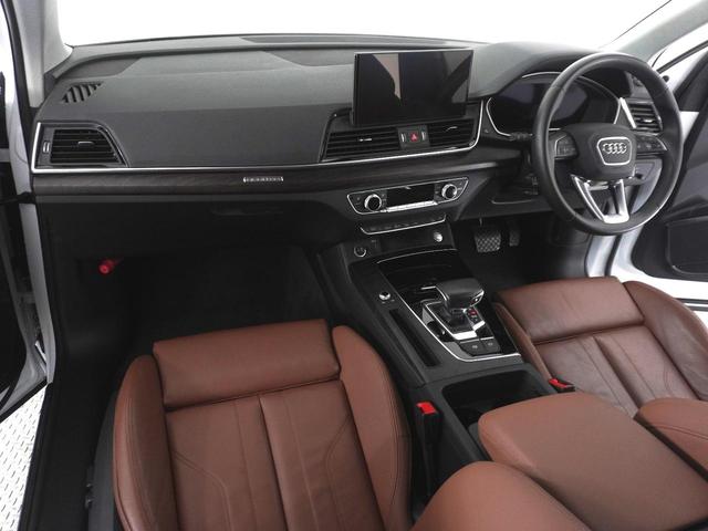 Q5 ハイスタイル 認定中古車 ワンオーナー 限定車 plus パッケージ ラグジュアリーパッケージ ステアリングヒーター アーティフィシャルインテリアレザー マトリクスLEDリヤコンビネーションライト(14枚目)