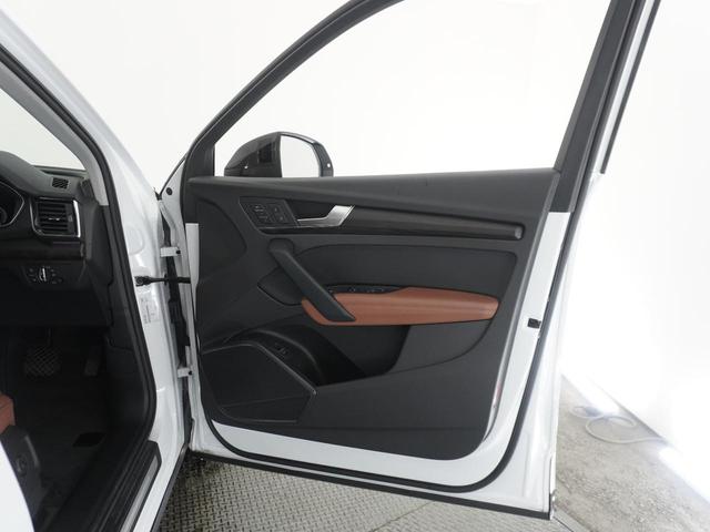 Q5 ハイスタイル 認定中古車 ワンオーナー 限定車 plus パッケージ ラグジュアリーパッケージ ステアリングヒーター アーティフィシャルインテリアレザー マトリクスLEDリヤコンビネーションライト(15枚目)