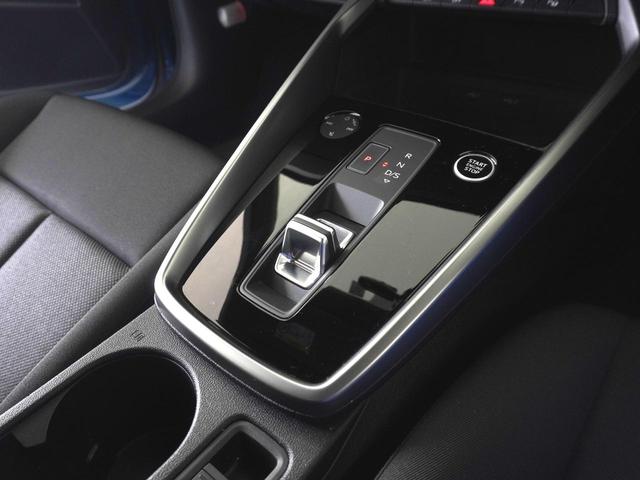A3 スポーツバック30TFSI 認定中古車 ワンオーナー コンビニエンス&アシスタンスパッケージ ナビゲーションパッケージ LEDリヤコンビネーションライト ダイナミックターンインディケーター アドバンストキーシステム シートヒータ(11枚目)