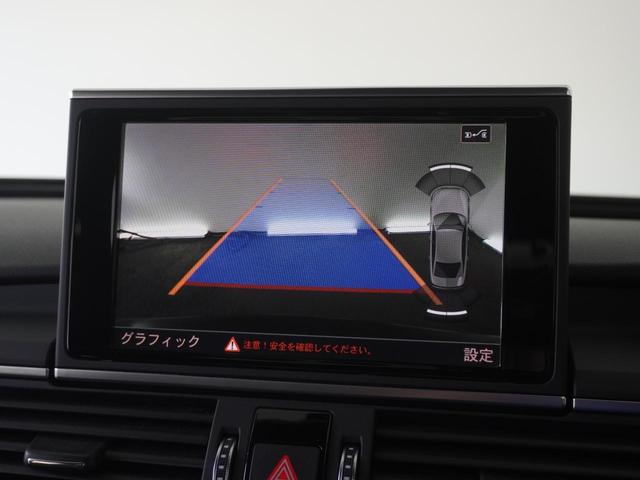 A6 2.0TFSIクワトロ 認定中古車 S line パッケージ アシスタンスパッケージ プライバシーガラス ブラックスタイリングパッケージ マトリクスLEDヘッドライト 4ゾーンデラックスオートマチックエアコンディショナー(14枚目)