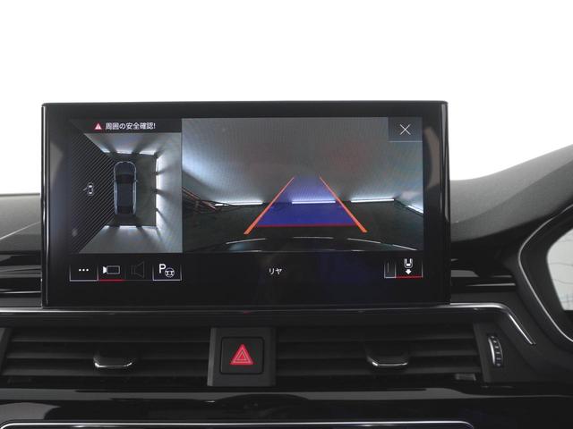 A5スポーツバック 40TDIクワトロ Sライン 認定中古車 コンフォートパッケージ TVチューナー ステアリング3スポークレザーマルチファンクションパドルシフトヒーター デコラティブパネル ピアノブラック サラウンドビューカメラ ワンオーナー(18枚目)