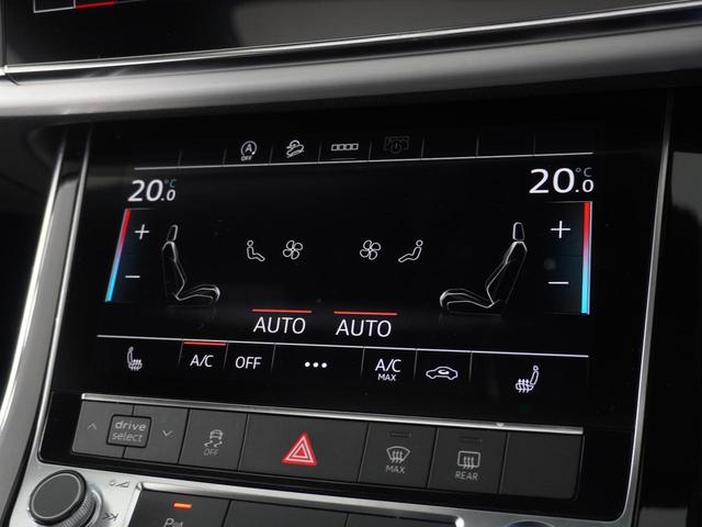 Q8  認定中古車 S lineパッケージ コンフォートアシスタンスパッケージ ブラックAudi rings&ブラックスタイリングパッケージ ホイール22インチ ルーフレールブラック ドアエントリーライト(17枚目)