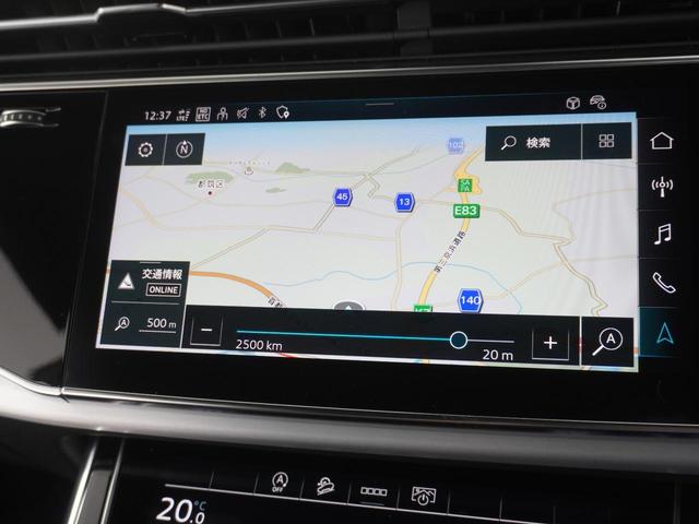 Q8  認定中古車 S lineパッケージ コンフォートアシスタンスパッケージ ブラックAudi rings&ブラックスタイリングパッケージ ホイール22インチ ルーフレールブラック ドアエントリーライト(18枚目)