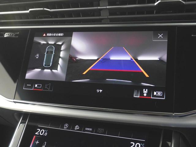 Q8  認定中古車 S lineパッケージ コンフォートアシスタンスパッケージ ブラックAudi rings&ブラックスタイリングパッケージ ホイール22インチ ルーフレールブラック ドアエントリーライト(19枚目)
