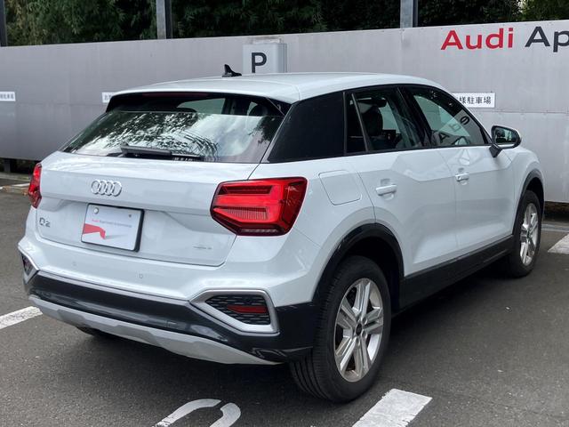 Q2 35TFSIアドバンスド 認定中古車 デモカーアップ車両 ナビゲーションパッケージ コンビニエンス&アシスタンスパッケージ テクノロジーパッケージ バー チャルコックピット シートヒーター ハイビームアシスト サイドアシスト(5枚目)