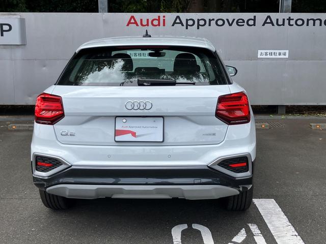 Q2 35TFSIアドバンスド 認定中古車 デモカーアップ車両 ナビゲーションパッケージ コンビニエンス&アシスタンスパッケージ テクノロジーパッケージ バー チャルコックピット シートヒーター ハイビームアシスト サイドアシスト(6枚目)