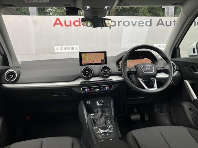 Q2 35TFSIアドバンスド 認定中古車 デモカーアップ車両 ナビゲーションパッケージ コンビニエンス&アシスタンスパッケージ テクノロジーパッケージ バー チャルコックピット シートヒーター ハイビームアシスト サイドアシスト(7枚目)