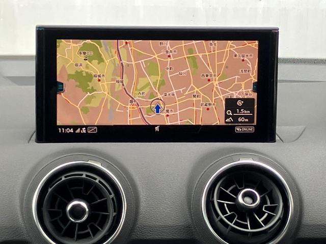 Q2 35TFSIアドバンスド 認定中古車 デモカーアップ車両 ナビゲーションパッケージ コンビニエンス&アシスタンスパッケージ テクノロジーパッケージ バー チャルコックピット シートヒーター ハイビームアシスト サイドアシスト(12枚目)