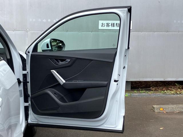 Q2 35TFSIアドバンスド 認定中古車 デモカーアップ車両 ナビゲーションパッケージ コンビニエンス&アシスタンスパッケージ テクノロジーパッケージ バー チャルコックピット シートヒーター ハイビームアシスト サイドアシスト(15枚目)