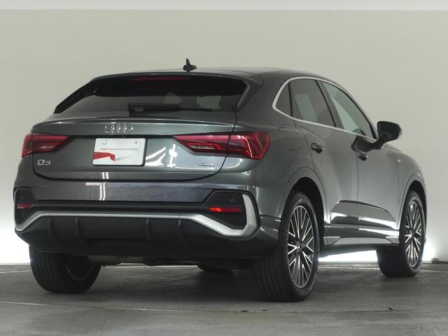 Q3スポーツバック 35TDIクワトロ Sライン 認定中古車 ワンオーナー Bang&Olufsen 3Dサウンドシステム アシスタンスパッケージ テクノロジーパッケージ パノラマサンルーフ プライバシーガラス プラスパッケージ ベーシックパッケージ(5枚目)