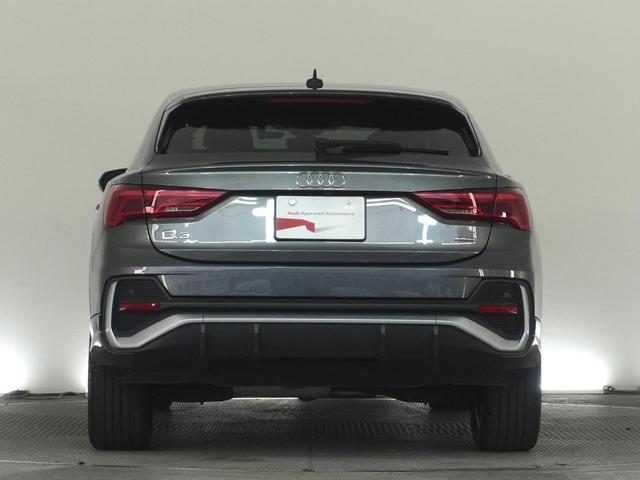 Q3スポーツバック 35TDIクワトロ Sライン 認定中古車 ワンオーナー Bang&Olufsen 3Dサウンドシステム アシスタンスパッケージ テクノロジーパッケージ パノラマサンルーフ プライバシーガラス プラスパッケージ ベーシックパッケージ(6枚目)