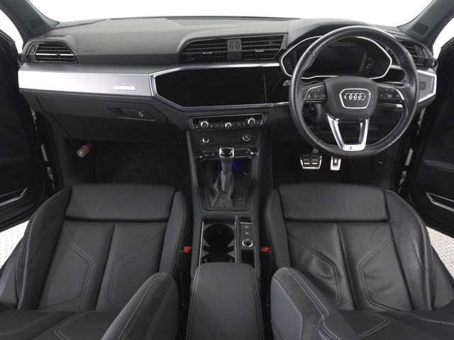 Q3スポーツバック 35TDIクワトロ Sライン 認定中古車 ワンオーナー Bang&Olufsen 3Dサウンドシステム アシスタンスパッケージ テクノロジーパッケージ パノラマサンルーフ プライバシーガラス プラスパッケージ ベーシックパッケージ(8枚目)