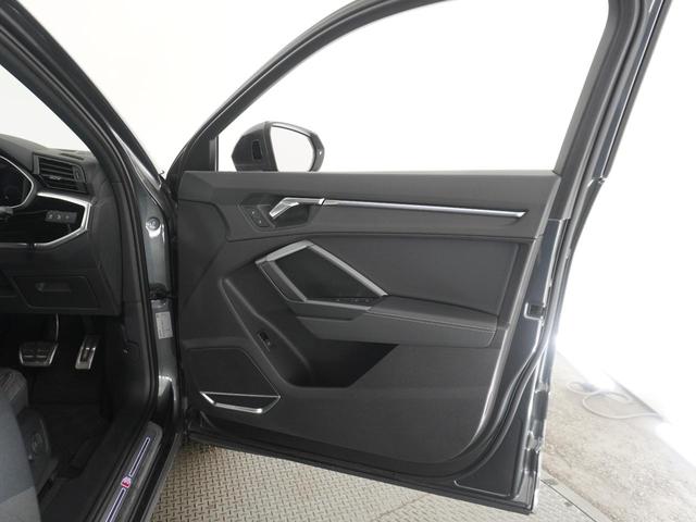 Q3スポーツバック 35TDIクワトロ Sライン 認定中古車 ワンオーナー Bang&Olufsen 3Dサウンドシステム アシスタンスパッケージ テクノロジーパッケージ パノラマサンルーフ プライバシーガラス プラスパッケージ ベーシックパッケージ(16枚目)