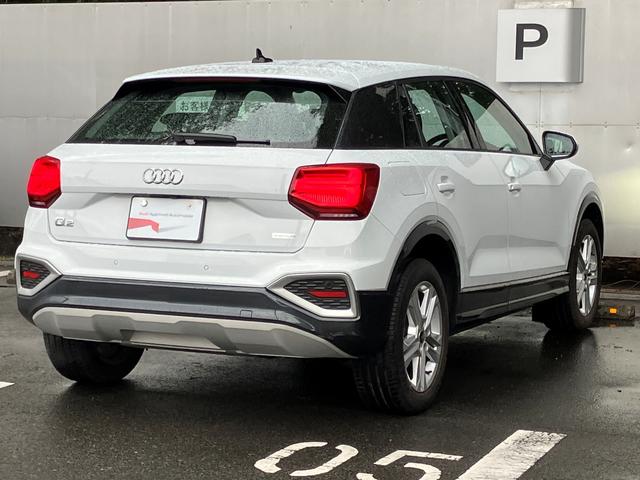 Ｑ２ ３５ＴＦＳＩアドバンスド　認定中古車　ナビゲーションパッケージ　コンビニアシスタンスパッケージ　バーチャルコックピット　アダプティブクルーズコントロール　サイドアシスト　アクティブレーンアシスト（4枚目）