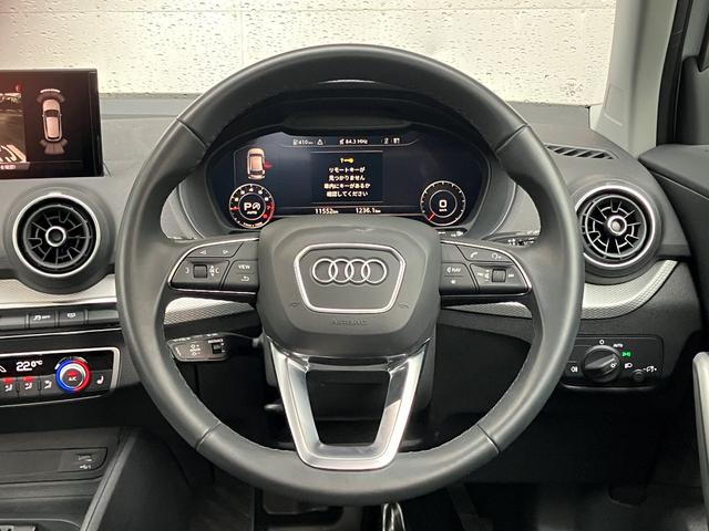 Ｑ２ ３５ＴＦＳＩアドバンスド　認定中古車　ナビゲーションパッケージ　コンビニアシスタンスパッケージ　バーチャルコックピット　アダプティブクルーズコントロール　サイドアシスト　アクティブレーンアシスト（9枚目）