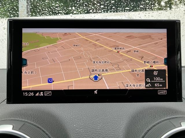 Ｑ２ ３５ＴＦＳＩアドバンスド　認定中古車　ナビゲーションパッケージ　コンビニアシスタンスパッケージ　バーチャルコックピット　アダプティブクルーズコントロール　サイドアシスト　アクティブレーンアシスト（13枚目）