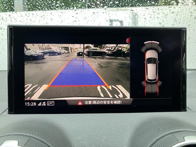 Ｑ２ ３５ＴＦＳＩアドバンスド　認定中古車　ナビゲーションパッケージ　コンビニアシスタンスパッケージ　バーチャルコックピット　アダプティブクルーズコントロール　サイドアシスト　アクティブレーンアシスト（14枚目）